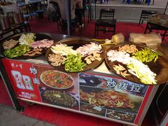 -正宁路小吃夜市