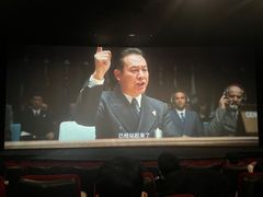 -嘉华国际影城(学清路店)