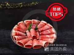 -海底捞火锅(安吉万达店)