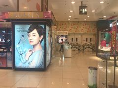 -新世界百货(顺义店)