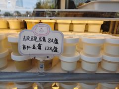 -牛街清真满恒記(平安里西大街店)