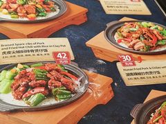 -半秋山西餐厅(巴南万达广场店)