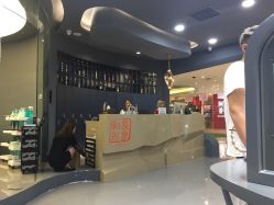 前台-和良形象