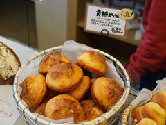 -Cycle&Cycle Artisan(天目里店)