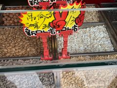 -秋栗香(地安门店)