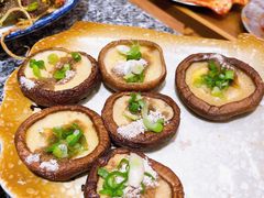 酥油香菇-宏宏无烟石板烧烤