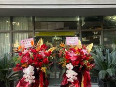 -拾花记花艺·求婚·订婚·生日布置(高新店)