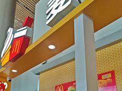 -麦当劳(鄂尔多斯机场店)