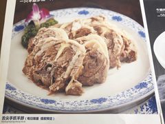 -宁夏国强手抓羊肉·清真菜(未央路凤三店)