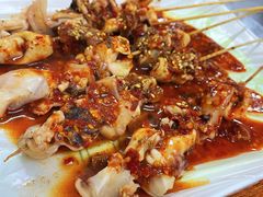-新城小肉串(新华店)