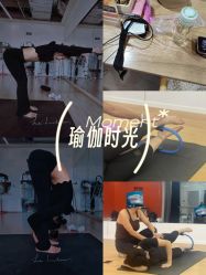 -蓝菲女子能量站·舞蹈·瑜伽·体塑