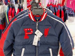 -BIGOFFS 超级折扣(仁恒伊势丹店)