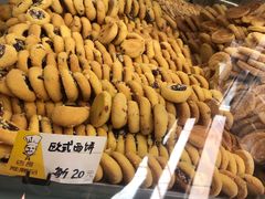-爱德顺糕点食屋(利民道店)
