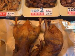 -绝味鸭脖(南湖城市广场店)