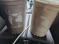 -瑞幸咖啡(石榴中心店)