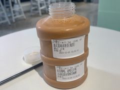 -赏饮·WILL TEA