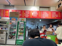 -海关荤豆花(洋河一路店)