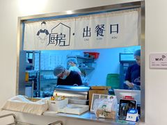 -棒梗儿·越南简餐(晋江店)
