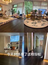 -名媛颜蕙·LPG官方旗舰店