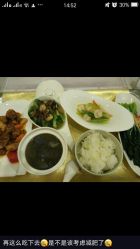 -安悦国际母婴中心(月子会所)