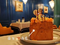 -乾园(恒隆广场店)