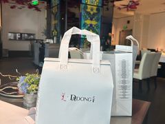 -大董(环贸iapm店)