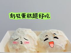 -鲍师傅糕点(国金街店)