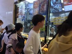 -鲍师傅糕点(国金街店)