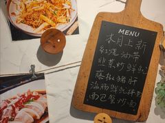 -十面欢腾(长乐路店)