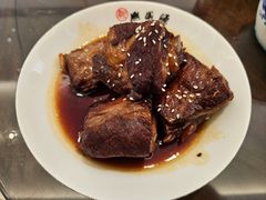 -熙盛源(复兴路店)