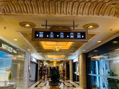 -上海月星家居(澳门路店)