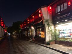 -运河游船(武林门码头)