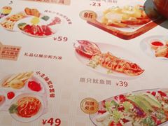 -杯子红牛排(创意产业园店)