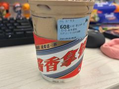 -阿里中心·杭州Z空间