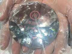 -海底捞火锅(龙湖北京大兴天街店)