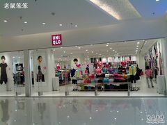 -优衣库(上海金桥国际商业广场店)