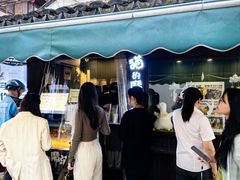 -猫的魔法密林(衣裳街店)