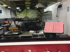 -煎意浓·吴记煎包(交通路店)