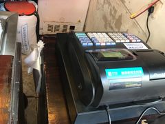 -鞠氏黑芝麻糊(水塔店)