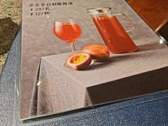 -真地道京味府·鲜橙烤鸭·北京菜(朝外大街东大桥店)
