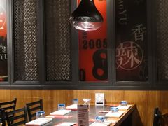 -辣尚瘾·烤鱼·新川菜(交大直营店)