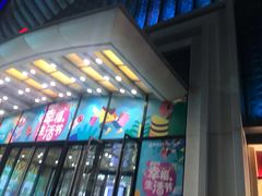 -万达广场(南京江宁店)