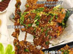 -有鱼吃·纸包烤鱼(曲江创意谷店)