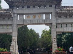 -千佛山风景名胜区