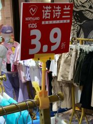 -丽家宝贝(马连道店)