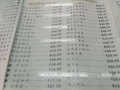 -义顺牛奶公司(庇利金街店)