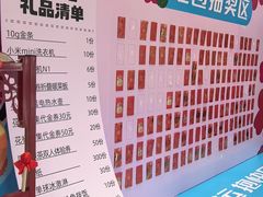 -资和信百货商场