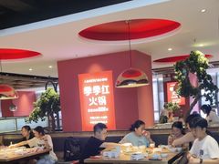 -季季红火锅(长沙步行街店)