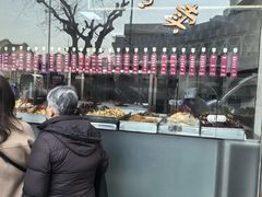 -老人和饭店(淮海中路店)