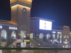 -百联奥特莱斯广场(长沙店)